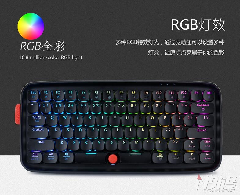 黑爵发布ZERO原点蓝牙无线机械键盘 黑爵发布ZERO原点蓝牙无线机械键盘